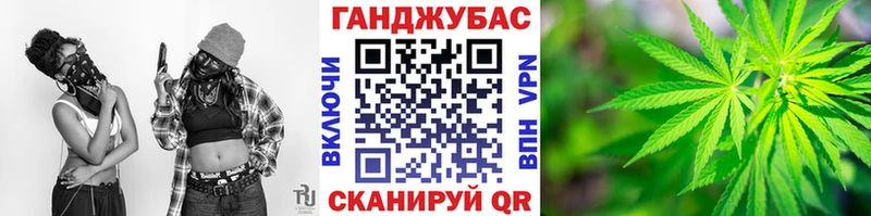 Где можно купить наркотики Ишим Альфа ПВП Мефедрон ГАШИШ