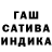 Амфетамин 98% Trinito