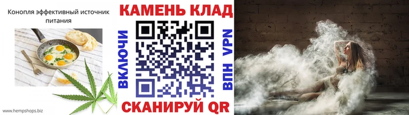 Печенье с ТГК марихуана  купить закладку  мега онион  Ишим 