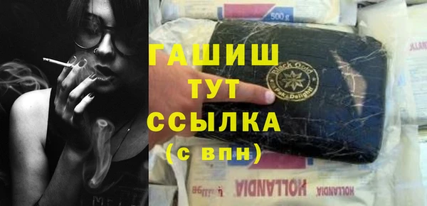 индика Алзамай