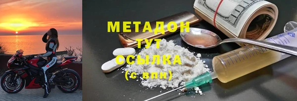 стаф Алексеевка