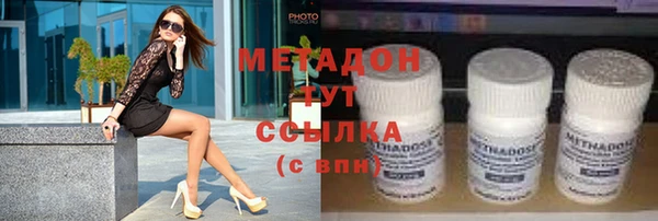 стаф Алексеевка