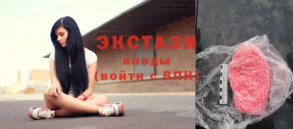 стаф Алексеевка