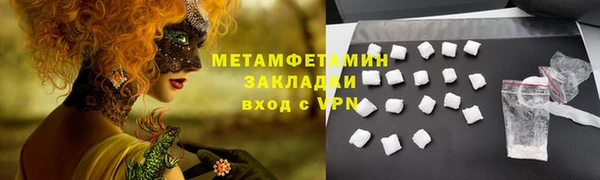 ешки Россошь