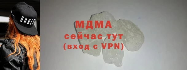 ешки Россошь
