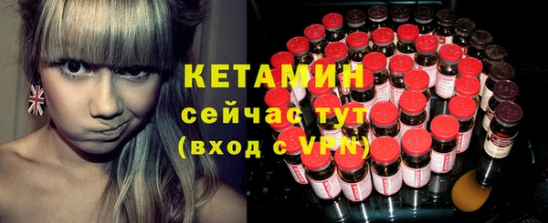 COCAINE Ростов
