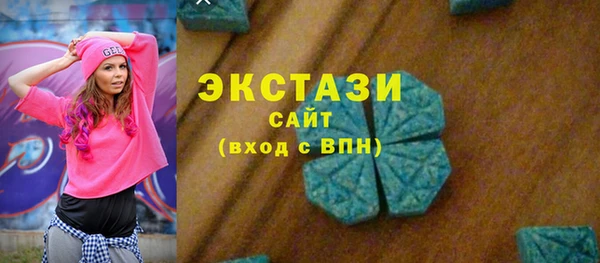 стаф Алексеевка