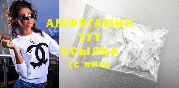 COCAINE Ростов