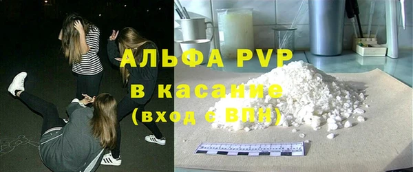 ешки Россошь