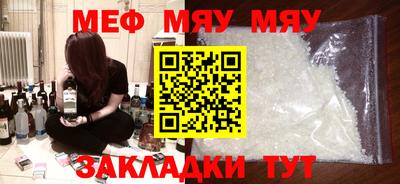 крисы Гусев