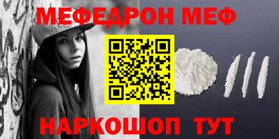 гашиш Гусь-Хрустальный