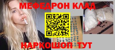 гашиш Гусь-Хрустальный