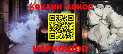 гашиш Гусь-Хрустальный