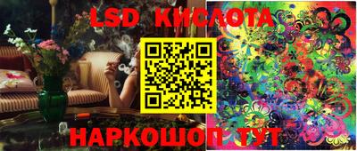альфа пвп VHQ Гусиноозёрск