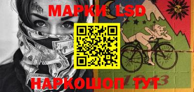 альфа пвп VHQ Гусиноозёрск