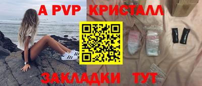 крисы Гусев