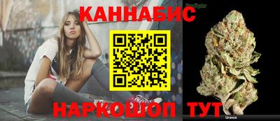 spice Малгобек