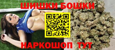 гашиш Гусь-Хрустальный