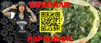 альфа пвп VHQ Гусиноозёрск