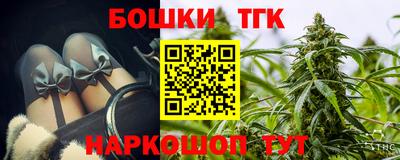 крисы Гусев