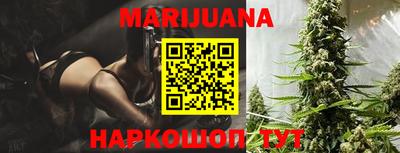 гашиш Гусь-Хрустальный