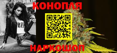 гашиш Гусь-Хрустальный