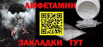 крисы Гусев