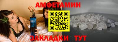 гашиш Гусь-Хрустальный