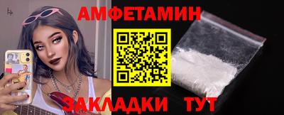 альфа пвп VHQ Гусиноозёрск