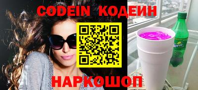 крисы Гусев
