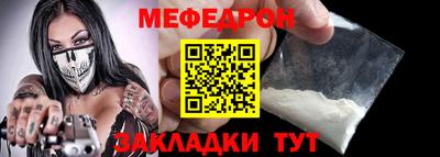 гашиш Гусь-Хрустальный