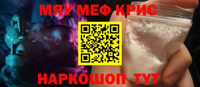 крисы Гусев