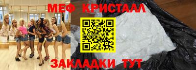 крисы Гусев