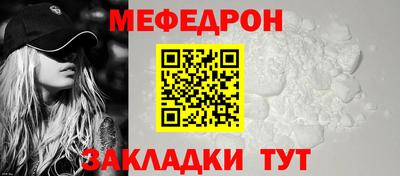 гашиш Гусь-Хрустальный