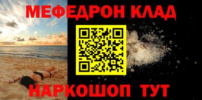 крисы Гусев