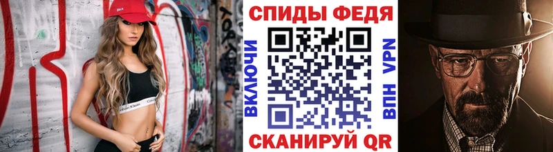 где можно купить   hydra ССЫЛКА  Первитин мет  Ишим 